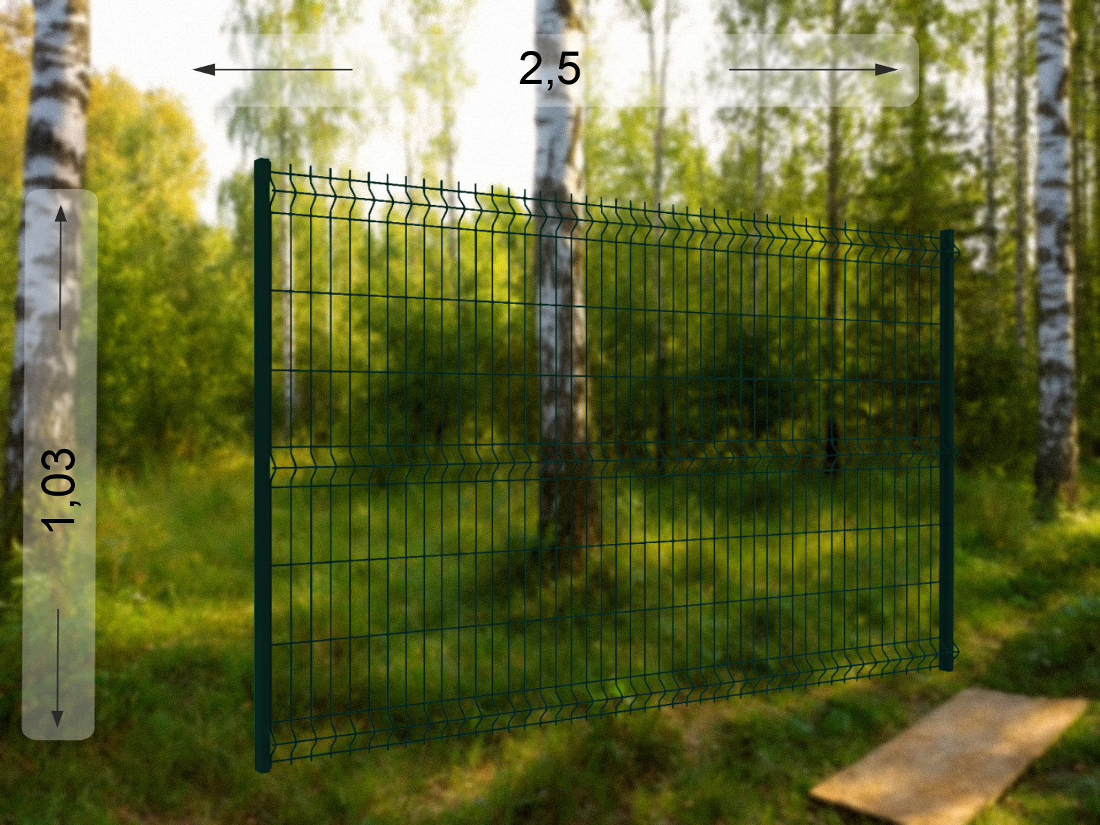 3D панель 2.5×1.03 м RAL 6005